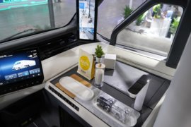 海珀特H49&nbsp;电动牵引车驾驶室图片