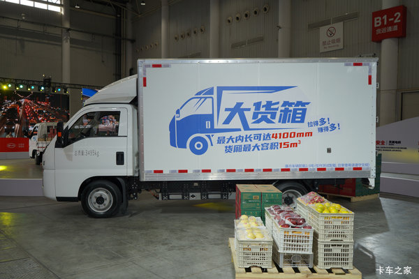 330km续航+自研刀片电池配快充 比亚迪T4城配更省心!