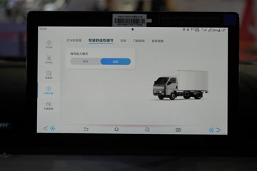 ���ǵ�T4 �Ƽ��� 3.815�׵��Ŵ��綯��ʽ�Ῠ ����62.4kWhͼƬ