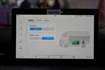 ���ǵ�T4 �Ƽ��� 3.815�׵��Ŵ��綯��ʽ�Ῠ ����62.4kWhͼƬ