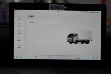 ���ǵ�T4 �Ƽ��� 3.815�׵��Ŵ��綯��ʽ�Ῠ ����62.4kWhͼƬ