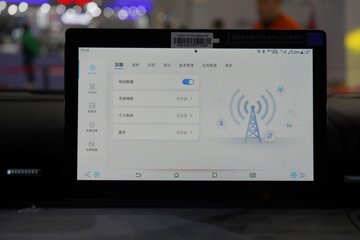 ���ǵ�T4 �Ƽ��� 3.815�׵��Ŵ��綯��ʽ�Ῠ ����62.4kWhͼƬ