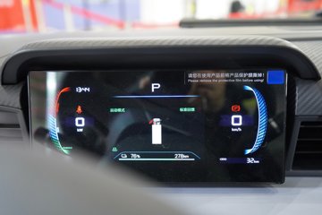 ���ǵ�T4 �Ƽ��� 3.815�׵��Ŵ��綯��ʽ�Ῠ ����62.4kWhͼƬ