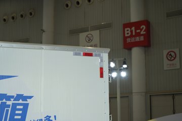 ���ǵ�T4 �Ƽ��� 3.815�׵��Ŵ��綯��ʽ�Ῠ ����62.4kWhͼƬ