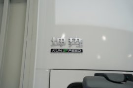 坤鹏ET9&nbsp;电动载货车外观图片