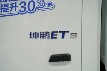 ��������ET9  ������ 4.15�׵��Ŵ��綯��ʽ�Ῠ ����ʱ��120.27kWhͼƬ