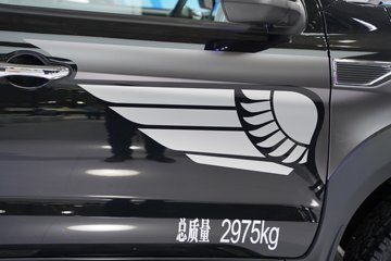 ����Ƥ����; ħ�� 2T���� 170���� �Զ����� ��Ӫ��ͼƬ