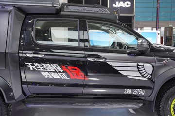 ����Ƥ����; ħ�� 2T���� 170���� �Զ����� ��Ӫ��ͼƬ