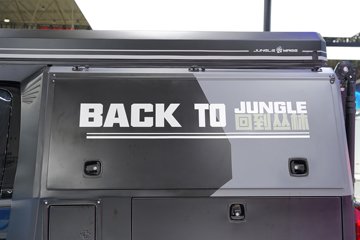 ����Ƥ����; ħ�� 2T���� 170���� �Զ����� ��Ӫ��ͼƬ