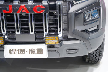 ����Ƥ����; ħ�� 2T���� 170���� �Զ����� ��Ӫ��ͼƬ