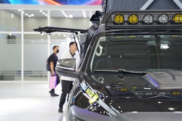 ����Ƥ����; ħ�� 2T���� 170���� �Զ����� ��Ӫ��ͼƬ