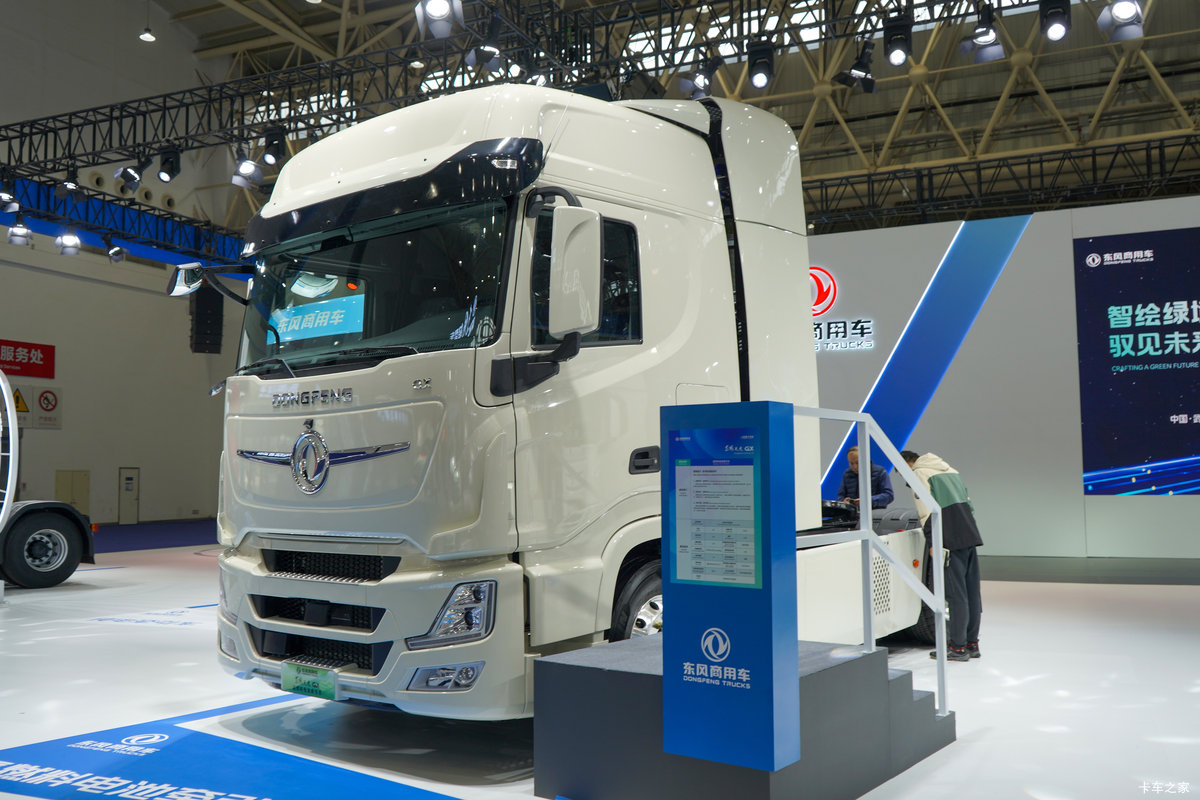 ���������콢GX 4X2 ��ȼ�ϵ��ǣ���� 99kWh���