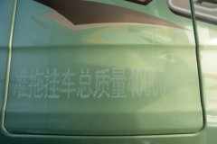 青岛解放JH6 智越版 12.5L柴油 580马力 6X4 法士特16档 AMT自动档 牵引车 青岛解放JH6 智越版 12.5L柴油 580马力 6X4 法士特16档 AMT自动档 牵引车