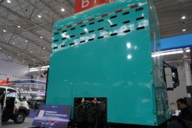 Z2A&nbsp;电动牵引车外观图片