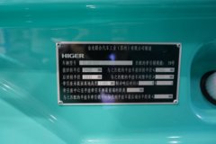 载合汽车 超长续航版 4X2 燃料电池牵引车 宁德时代600kWh