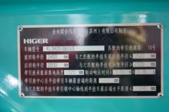 载合汽车 轻量侠 6X4 平顶纯电动牵引车 亿纬600kWh