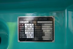 载合汽车 轻量侠 6X4 平顶纯电动牵引车 亿纬600kWh