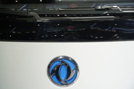 EV360&nbsp;电动冷藏车外观图片