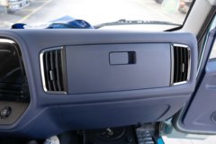 解放虎6G 4.16米单排插电式混合动力仓栅式轻卡 盟固利14.016kWh