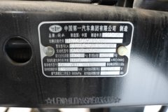 解放虎6G 4.16米单排插电式混合动力仓栅式轻卡 盟固利14.016kWh