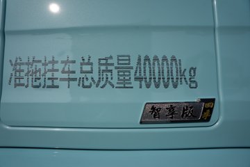 �ൺ��� ӥ�� ������ 15.7L LNG 720���� 6X4 ��ʿ��16�� AMT�Զ��� ǣ����ͼƬ