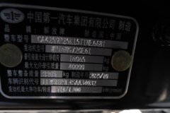 青岛解放 鹰航 智享版 15.7L LNG 720马力 6X4 法士特16档 AMT自动档 牵引车