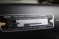 青岛解放 JH6重卡 卓越版2.0 420马力 4X2 AMT自动档危险品牵引车(国六)(带液缓)