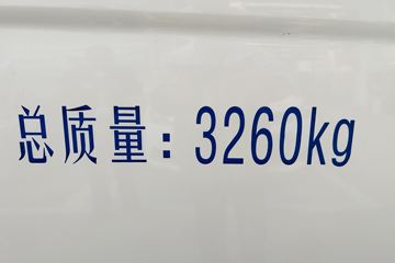 �������������� 2025�� ��������� 3�� ���綯��ջ��� ����ʱ��43.53kWhͼƬ