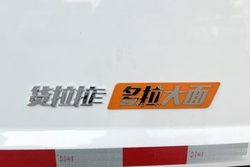 �������������� 2025�� ��������� 3�� ���綯��ջ��� ����ʱ��43.53kWhͼƬ