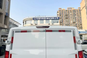 �������������� 2025�� ��������� 3�� ���綯��ջ��� ����ʱ��43.53kWhͼƬ