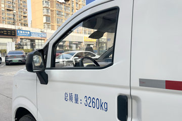 �������������� 2025�� ��������� 3�� ���綯��ջ��� ����ʱ��43.53kWhͼƬ
