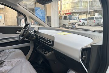 �������������� 2025�� ��������� 3�� ���綯��ջ��� ����ʱ��43.53kWhͼƬ