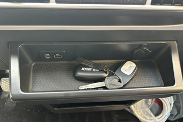 �������������� 2025�� ��������� 3�� ���綯��ջ��� ����ʱ��43.53kWhͼƬ