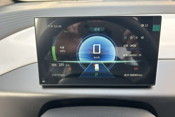 �������������� 2025�� ��������� 3�� ���綯��ջ��� ����ʱ��43.53kWhͼƬ