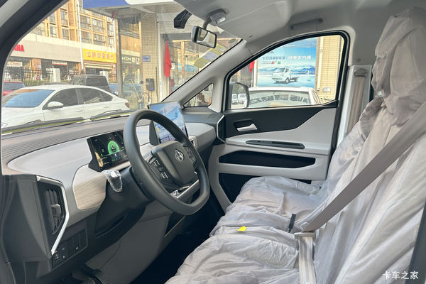 抢购在行动!宿州市跨越星光降价大放送,立降0.40万