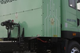 远程X7E&nbsp;电动牵引车底盘图片