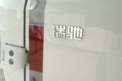 瑞驰R5货运版 2025款 智行超充版超越型Ⅱ 2座 纯电动封闭货车 宁德时代50.1kWh