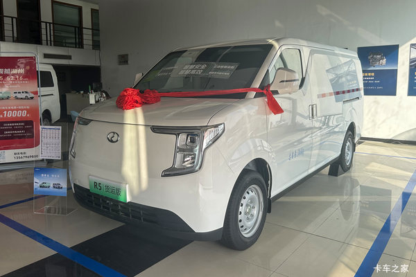 瑞驰R5货运版 2025款 智行超充版超越型Ⅱ 2座 纯电动封闭货车 宁德时代50.1kWh