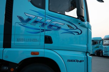 �ൺ���JH6 �������Ϸ��� 14.6L LNG 560���� 6X4 һ�����12�� ǣ����ͼƬ