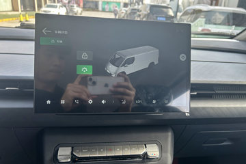 ���￨���ָ�MAX 2025�� ���а� 6�����綯��� ����ʱ��66.67kWhͼƬ