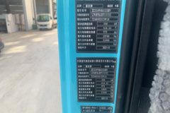 中国重汽成都商用车 豪沃V9 8X4 8.8米排半纯电动自卸车 宁德时代601kWh