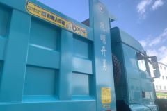 中国重汽成都商用车 豪沃V9 8X4 8.8米排半纯电动自卸车 宁德时代601kWh