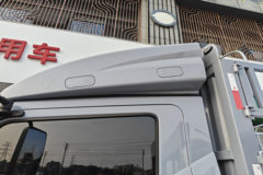 比亚迪T5 财富版 4.15米单排纯电动仓栅式轻卡 弗迪151kWh