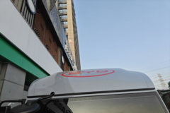 比亚迪T5 财富版 4.15米单排纯电动仓栅式轻卡 弗迪151kWh