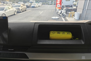 ���ǵ�T5 �Ƹ��� 4.15�׵��Ŵ��綯��դʽ�Ῠ ����151kWhͼƬ