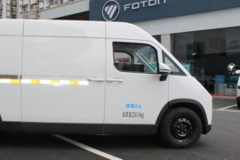 风景i9&nbsp;电动封闭厢货外观图片