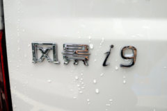 图雅诺风景i9 2025款 智远版 2座中顶纯电动封闭货车 爱易科60.37kWh