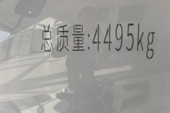 比亚迪T5 财富版 4.15米单排纯电动厢式轻卡 弗迪151kWh 比亚迪T5 财富版 4.15米单排纯电动厢式轻卡 弗迪151kWh