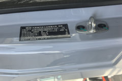 比亚迪T5 财富版 4.15米单排纯电动厢式轻卡 弗迪151kWh 比亚迪T5 财富版 4.15米单排纯电动厢式轻卡 弗迪151kWh