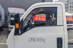 比亚迪T4 科技版 3.815米单排纯电动仓栅式轻卡 弗迪62.4kWh